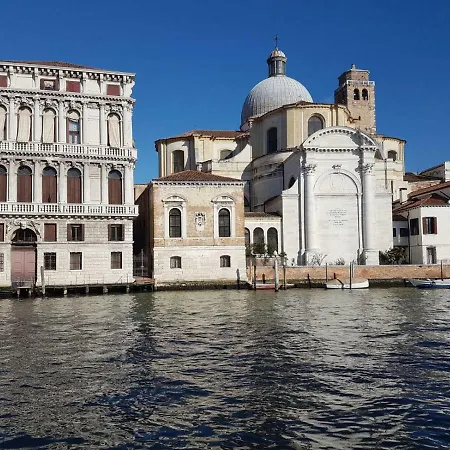 Corte Dei Bari-3